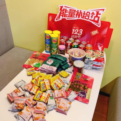 “红色战袍”“能量补给站”，喜马拉雅吹响123狂欢节决战号角